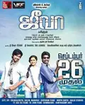 Jeeva poster