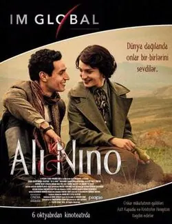Ali and Nino poster