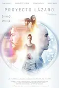 Realive poster