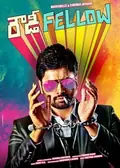 Rowdy Fellow poster