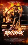 Rockstar poster