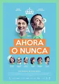 It's Now or Never poster