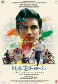 M.S. Dhoni: The Untold Story poster