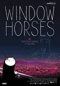 Window Horses: The Poetic Persian Epiphany of Rosie Ming poster