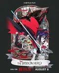 The Ribbon Hero poster