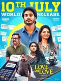 Love Oh Love poster