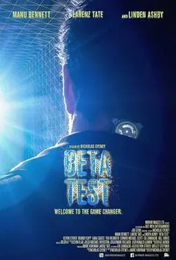 Beta Test poster