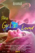 First Girl I Loved poster