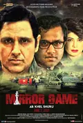Mirror Game poster