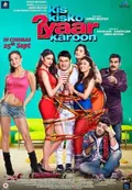 Kis Kisko Pyaar Karoon poster