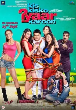 Kis Kisko Pyaar Karoon poster