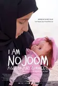 I Am Nojoom, Age 10 and Divorced poster