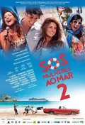 S.O.S.: Women to the Sea 2 poster
