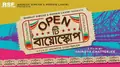 Open Tee Bioscope poster