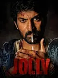 Jolly poster