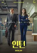 The Intern poster