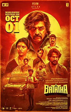Baththa poster