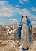 Ave Maria poster