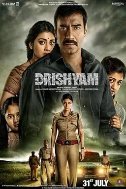 Drishyam poster