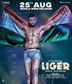 Liger poster