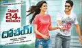 Dohchay poster