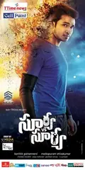 Surya Vs Surya poster