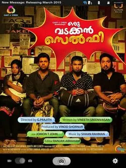 Oru Vadakkan Selfie poster