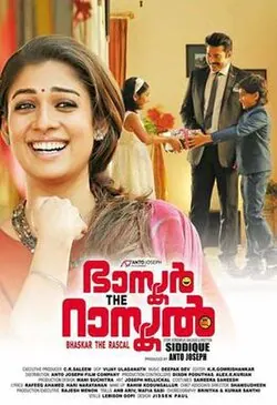 Bhaskar The Rascal poster