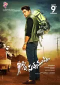 S/O Satyamurthy poster