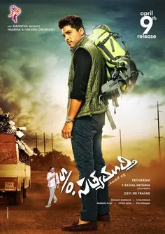 Son of Satyamurthy poster