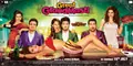 Great Grand Masti poster