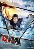 Ghayal Once Again poster