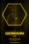 Domain poster