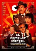 The Mongolian Conspiracy poster