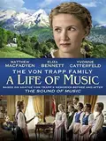 The von Trapp Family: A Life of Music poster