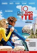 Loving Only You poster