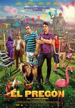 Party Town poster