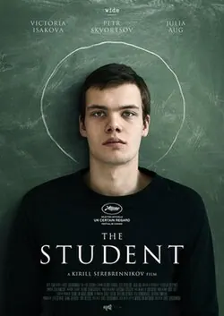 The Student poster
