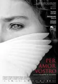 For Your Love poster