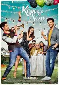 Kapoor & Sons poster