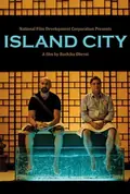 Island City poster
