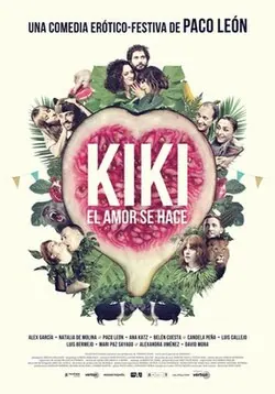 Kiki: Love to Love poster