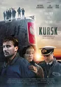 The Command poster