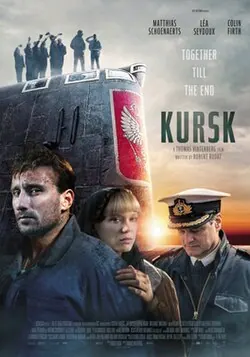 The Command poster