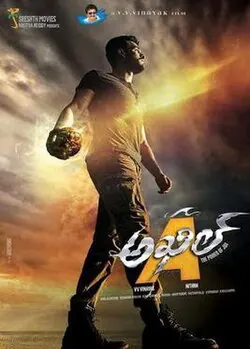 Akhil poster