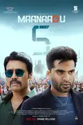 Maanaadu poster