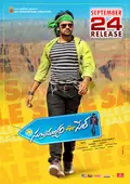 Subramanyam For Sale poster