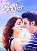 Befikre poster
