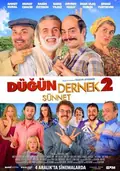 Dügün Dernek 2: Sünnet poster