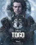 Togo poster